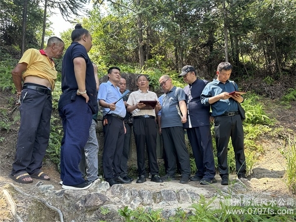 运城市师父培育我杨公风水之感悟